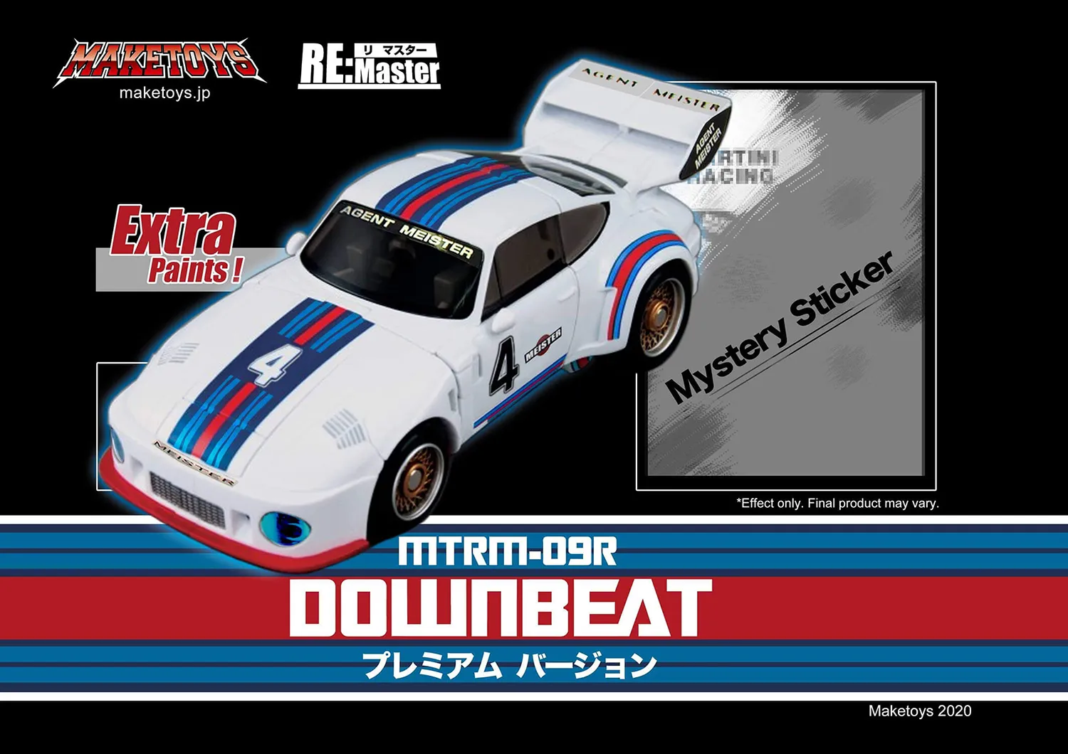 MTRM-09R Downbeat Premium Version Limited Edtiion | MakeToys | Re: Master