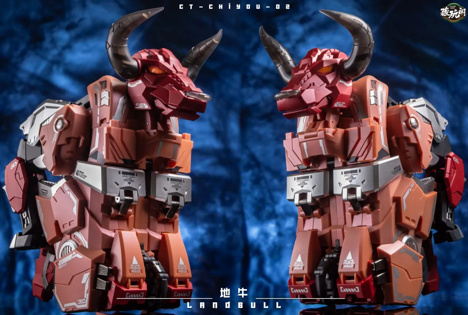 CT-Chiyou-02 Landbull | CANG-TOYS