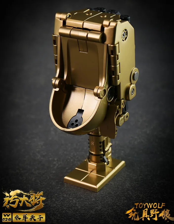 W-02G Water Man Gold Version | Toywolf