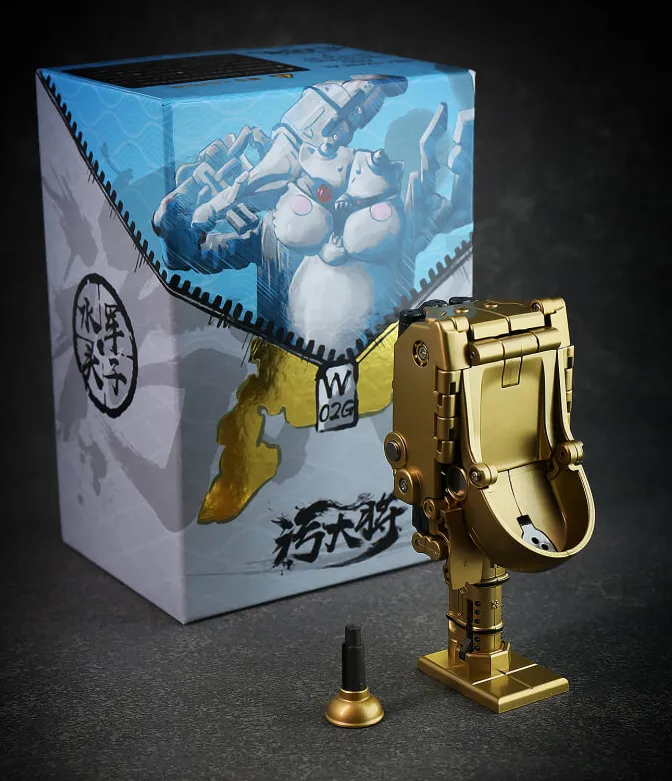 W-02G Water Man Gold Version | Toywolf