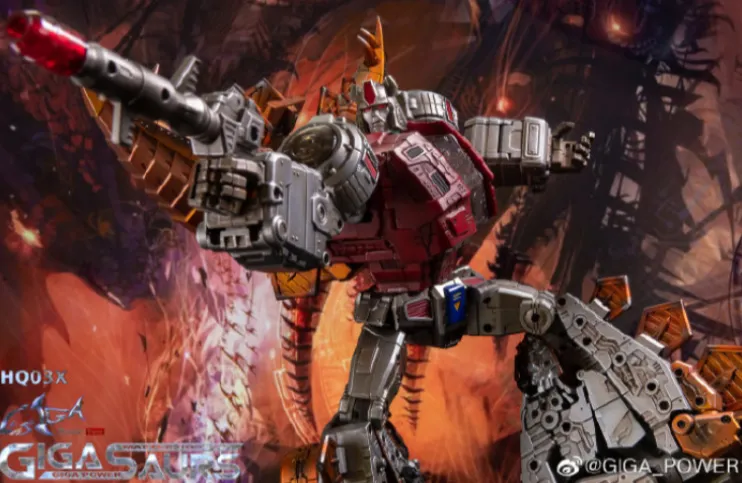 HQ03X Gutter Metallic Weathered Version | GigaPower Gigasaurs