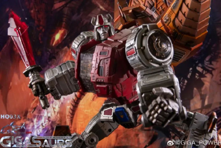 HQ03X Gutter Metallic Weathered Version | GigaPower Gigasaurs