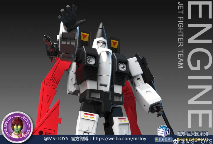 MS-B30 Jet Fighter Team  | Magic Square