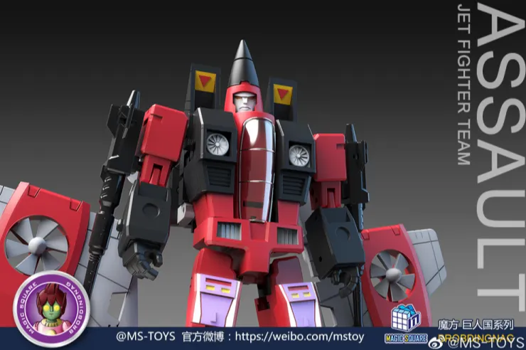 MS-B30 Jet Fighter Team  | Magic Square