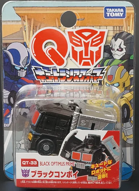 QT-33 Black Convoy | Transformers Q-Series