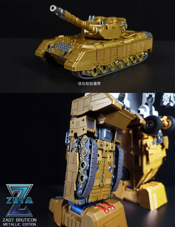 ZA-07 Bruticon Combiner Metallic Edition Set of 5 Figures | Zeta Toys