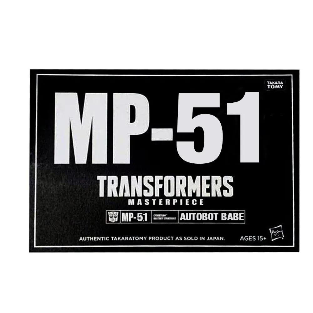 MP-51 Arcee | Transformers Masterpiece