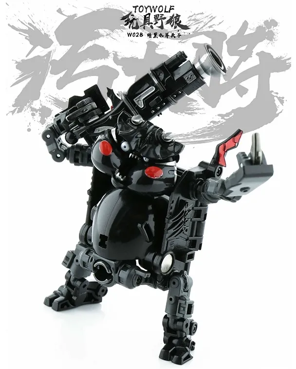 W-02B Water Man Black Version | Toywolf