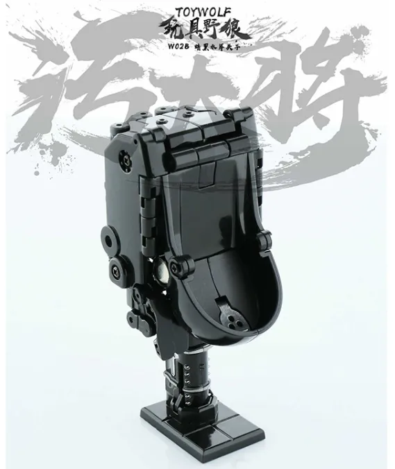 W-02B Water Man Black Version | Toywolf