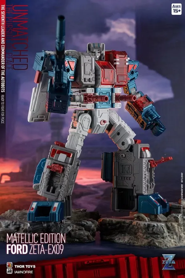 EX09 Ford Metallic Edition | Zeta Toys