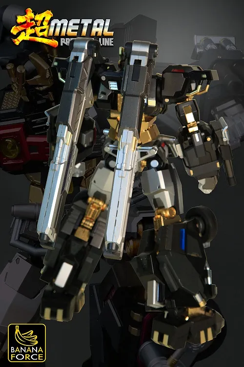 MPL-01B Sharpshooter Black Version | Banana Force