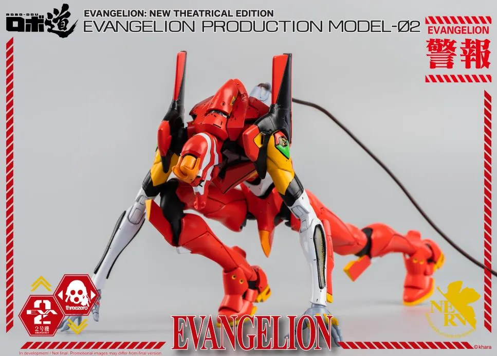 Production Model-02 Robo-dou Collectible Figure | Rebuild Of Evangelion | threezero