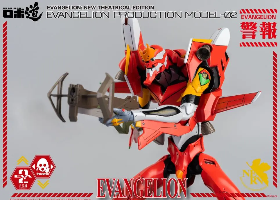 Production Model-02 Robo-dou Collectible Figure | Rebuild Of Evangelion | threezero