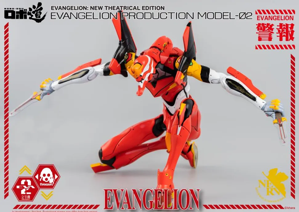 Production Model-02 Robo-dou Collectible Figure | Rebuild Of Evangelion | threezero