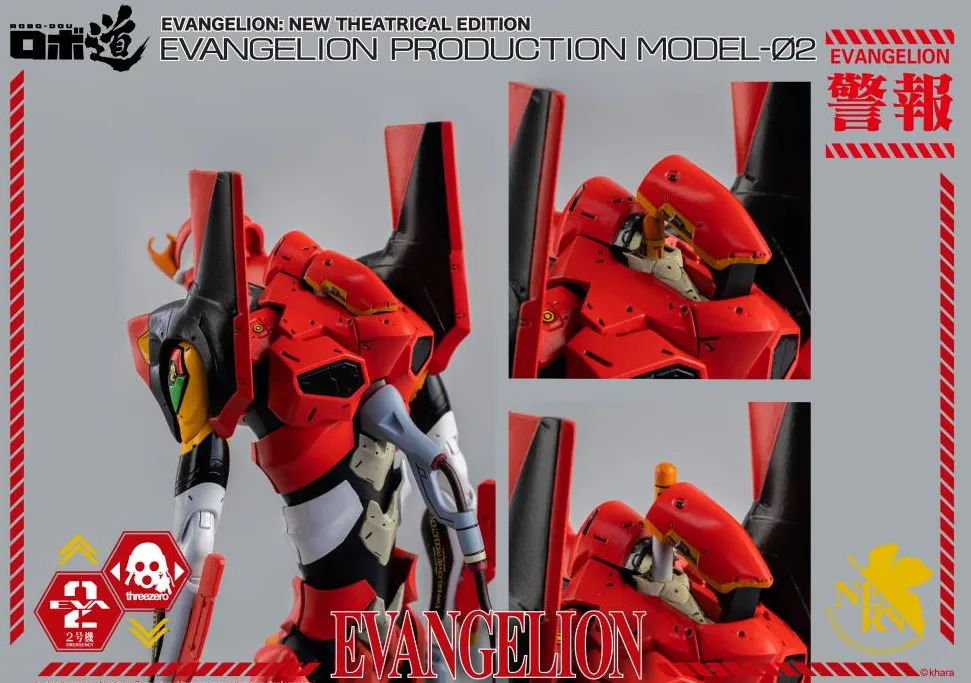 Production Model-02 Robo-dou Collectible Figure | Rebuild Of Evangelion | threezero