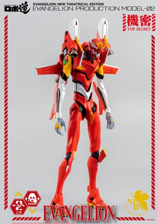 Production Model-02 Robo-dou Collectible Figure | Rebuild Of Evangelion | threezero
