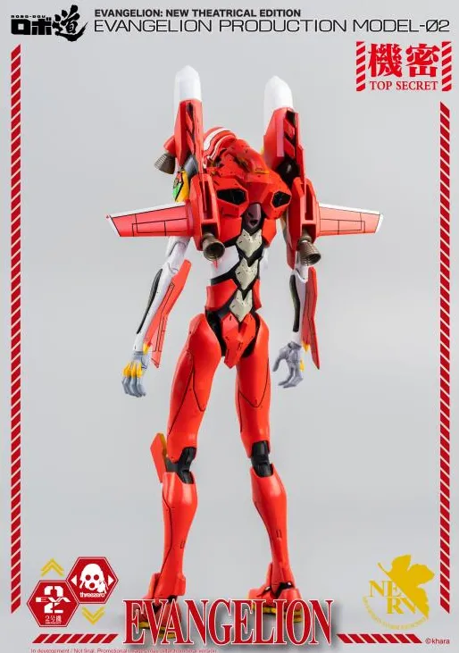 Production Model-02 Robo-dou Collectible Figure | Rebuild Of Evangelion | threezero