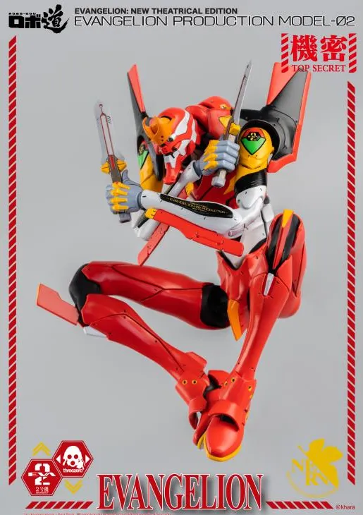 Production Model-02 Robo-dou Collectible Figure | Rebuild Of Evangelion | threezero