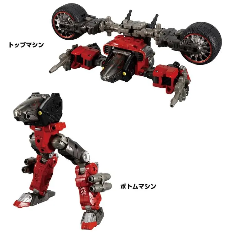 DA-59 Triverse Tri-Rambler | Diaclone Reboot