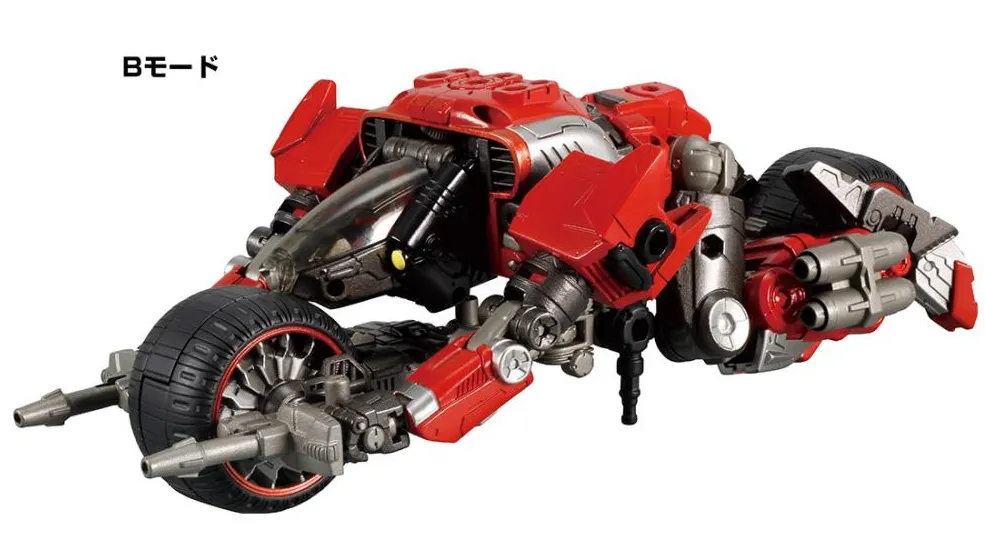DA-59 Triverse Tri-Rambler | Diaclone Reboot