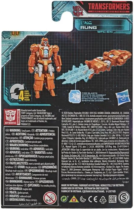 WFC-E14 Rung Battle Masters | Transformers Generations War for Cybertron Earthrise Chapter