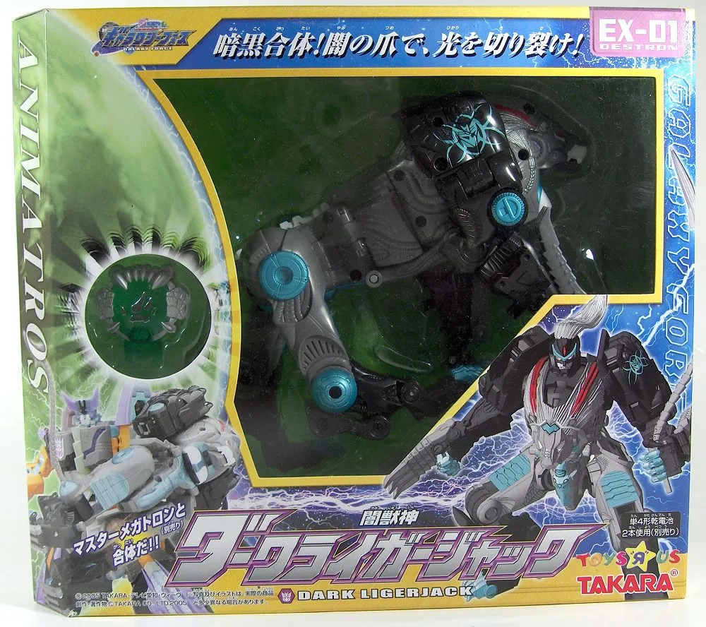 EX-01 Dark Ligerjack Exclusive Voyager Class | Transformers Galaxy Force Cybertron