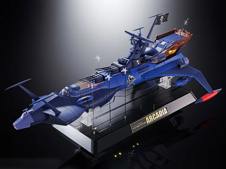 GX-93 Space Pirate Battleship Arcadia Soul of Chogokin | Bandai Tamashii Nations