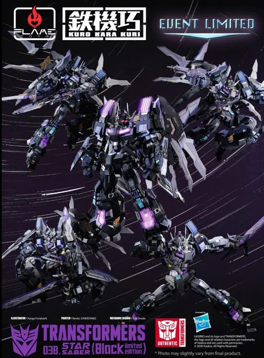 03B Star Saber Alternative SDCC 2020 Exclusive | Transformers Kuro Kara Kuri | Flame Toys
