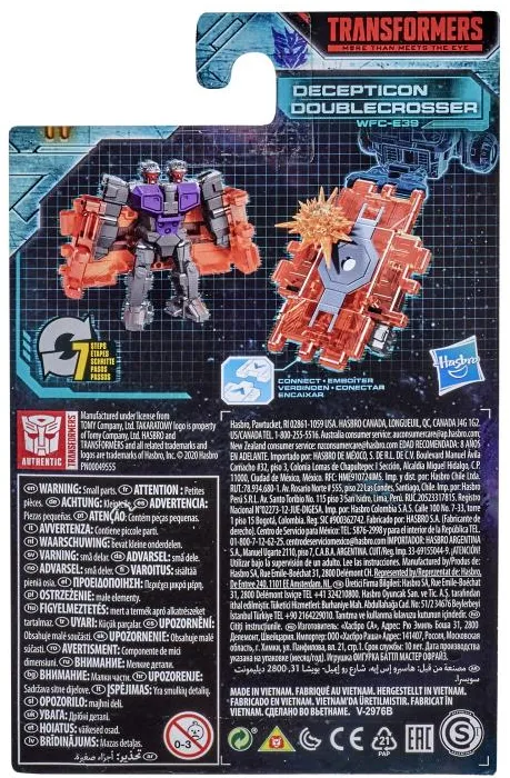 WFC-E39 Decepticon Doublecrosser Battle Masters | Transformers Generations War for Cybertron Earthrise Chapter
