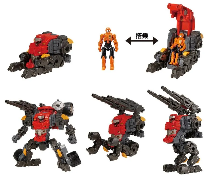 DA-63 Verse Riser No. 2 V-Mover 2 Exclusive Set | Diaclone Reboot