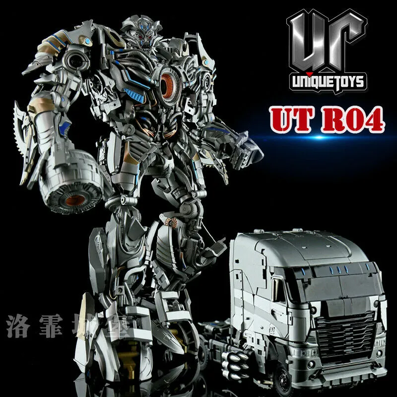 R-04 Nero | Unique Toys