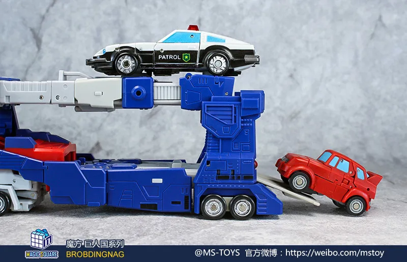 MS-P02 Transporter Armor Upgrade Kit | Magic Square | Upgrade Kit