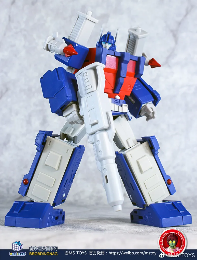 MS-P02 Transporter Armor Upgrade Kit | Magic Square | Upgrade Kit