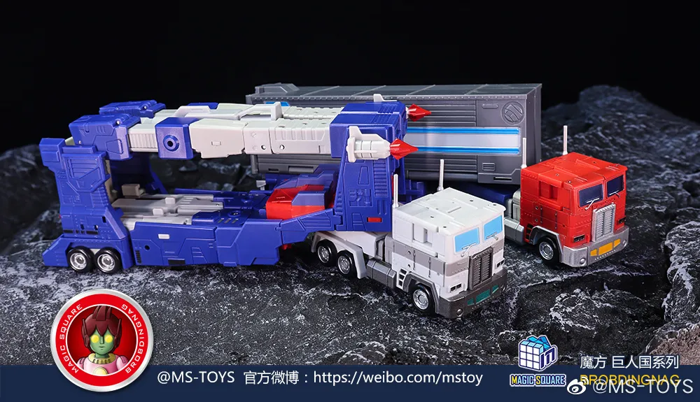 MS-P02 Transporter Armor Upgrade Kit | Magic Square | Upgrade Kit