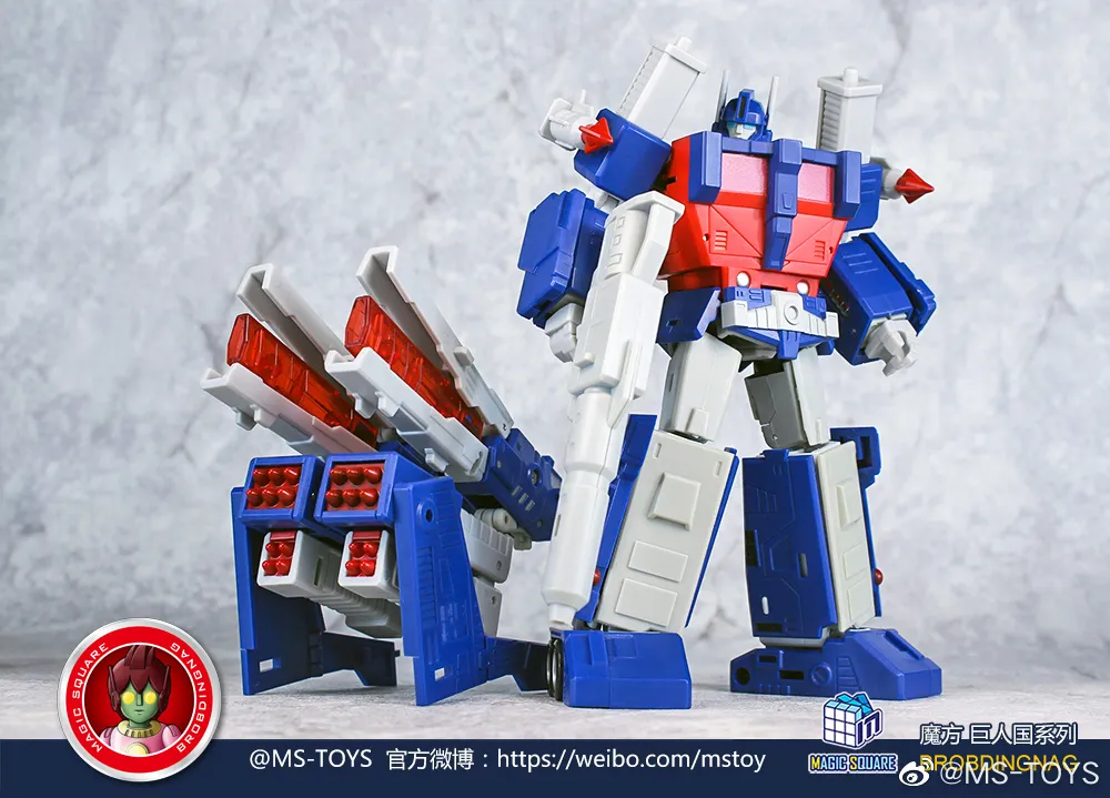 MS-P02 Transporter Armor Upgrade Kit | Magic Square | Upgrade Kit