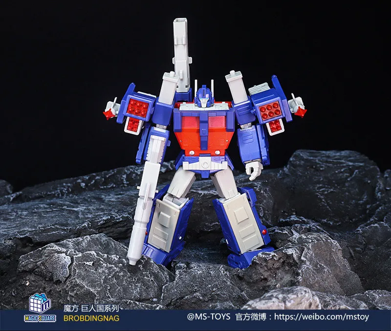 MS-P02 Transporter Armor Upgrade Kit | Magic Square | Upgrade Kit