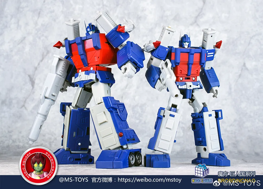 MS-P02 Transporter Armor Upgrade Kit | Magic Square | Upgrade Kit