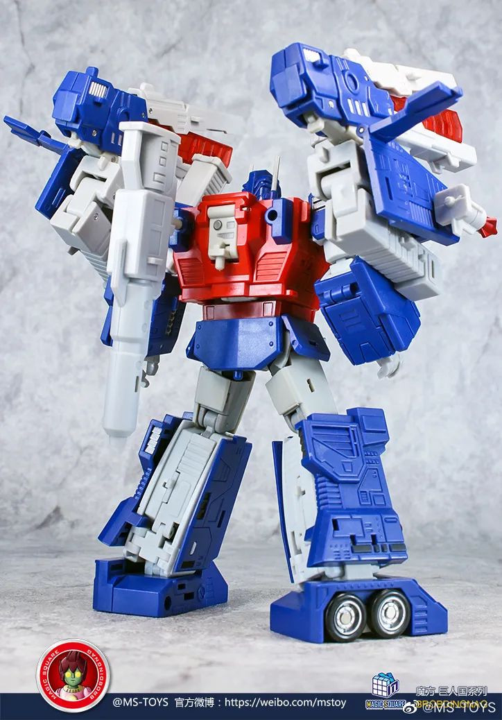 MS-P02 Transporter Armor Upgrade Kit | Magic Square | Upgrade Kit