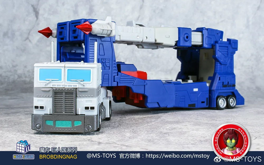 MS-P02 Transporter Armor Upgrade Kit | Magic Square | Upgrade Kit