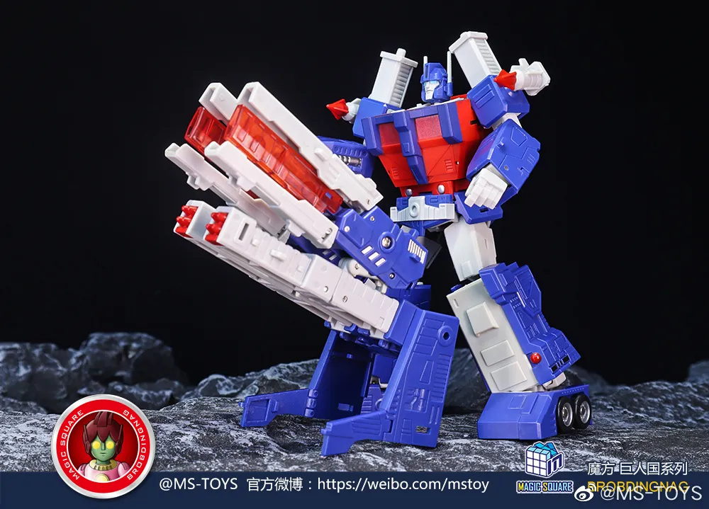 MS-P02 Transporter Armor Upgrade Kit | Magic Square | Upgrade Kit