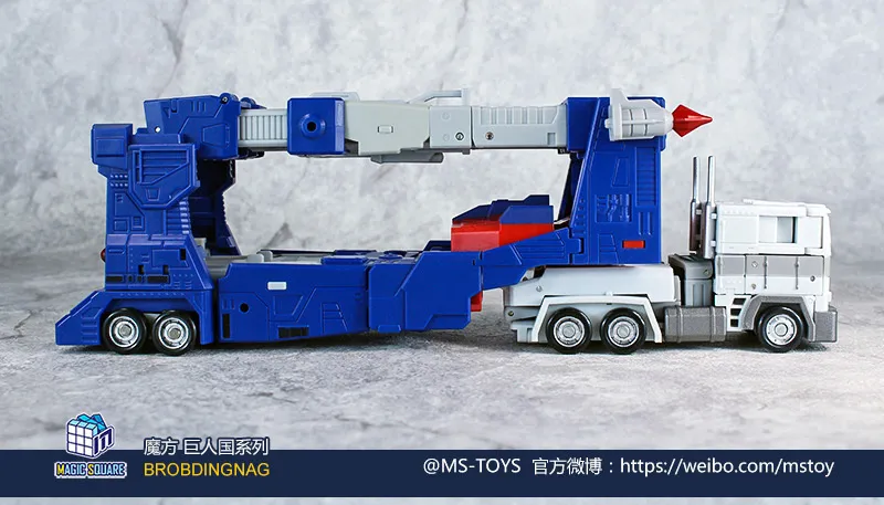MS-P02 Transporter Armor Upgrade Kit | Magic Square | Upgrade Kit