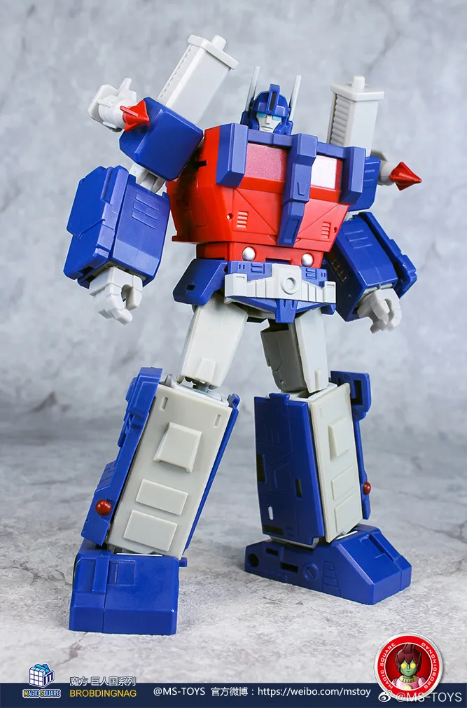 MS-P02 Transporter Armor Upgrade Kit | Magic Square | Upgrade Kit