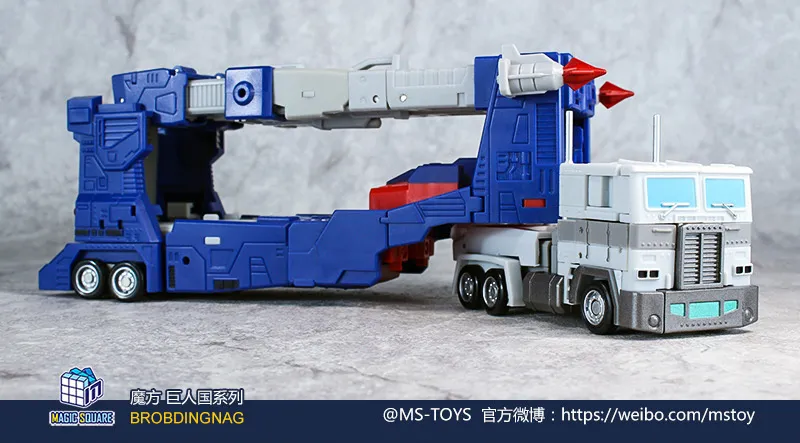 MS-P02 Transporter Armor Upgrade Kit | Magic Square | Upgrade Kit