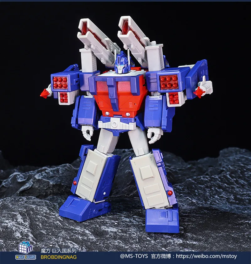 MS-P02 Transporter Armor Upgrade Kit | Magic Square | Upgrade Kit