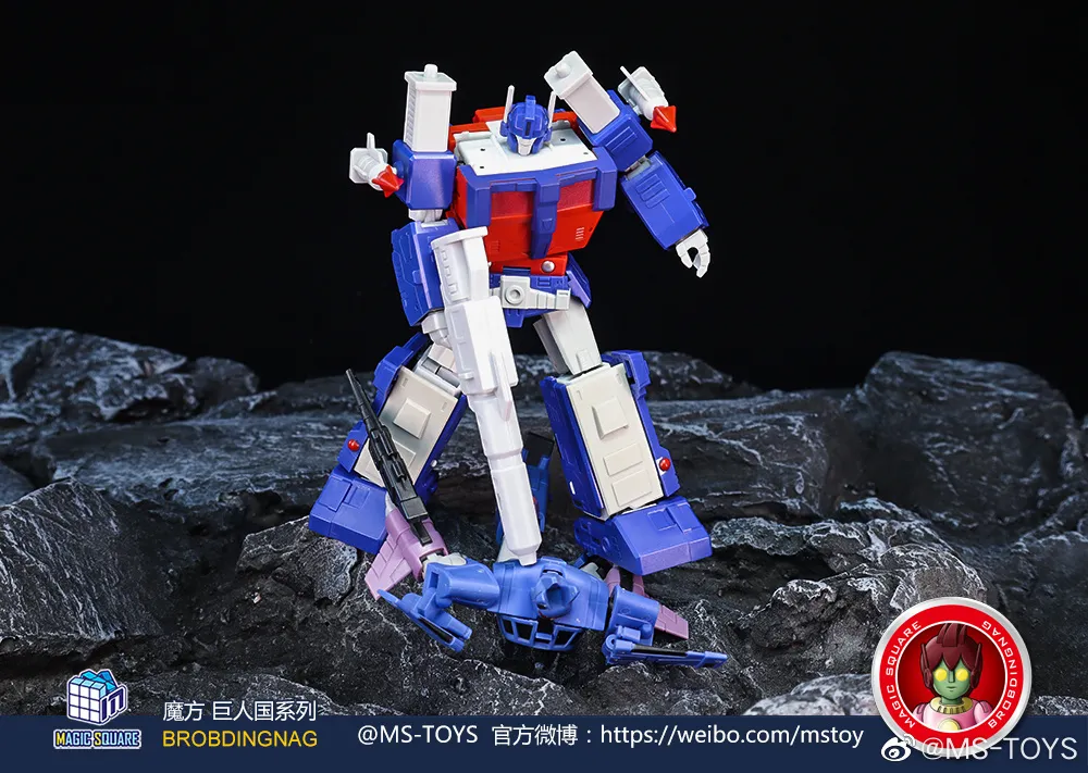 MS-P02 Transporter Armor Upgrade Kit | Magic Square | Upgrade Kit