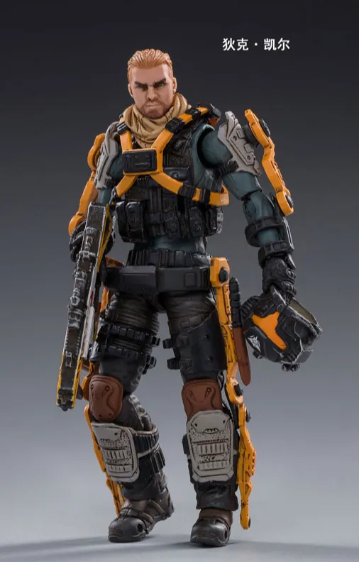 Ghost United 19th Legion Set of 4 | Joy Toy