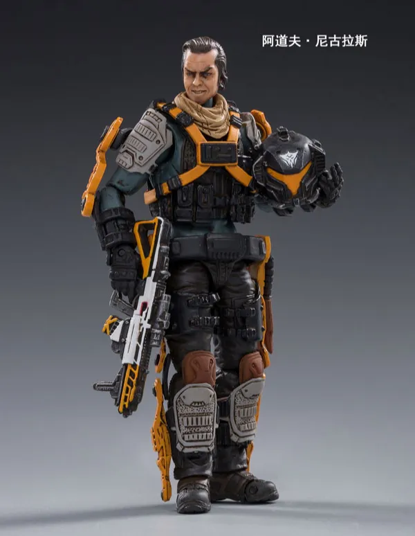 Ghost United 19th Legion Set of 4 | Joy Toy