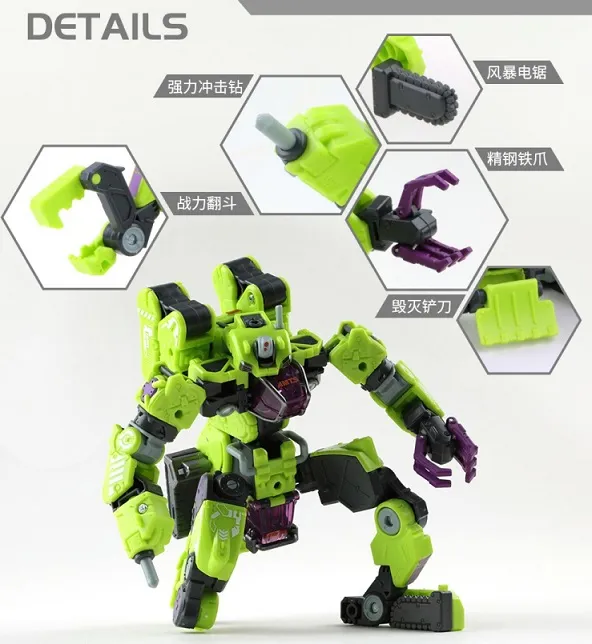 MB-12DE Landbreaker Elite | 52Toys MegaBOX