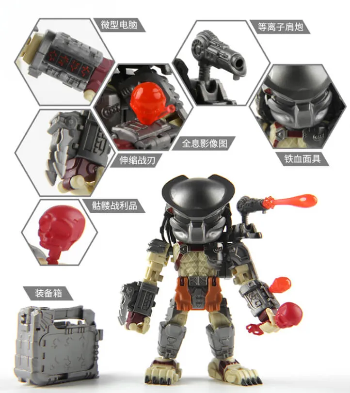 MB-11 Predator | Predator | 52Toys MegaBOX