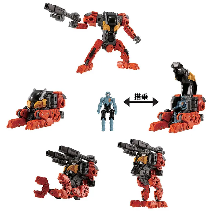 DA-66 Verse Riser No. 03 C-Grasper Exclusive | Diaclone Reboot